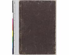 子持のおはん身代り長右衛門/浪葩桂夕潮