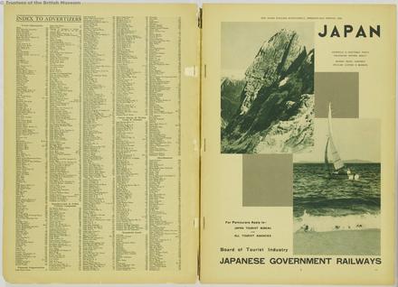 Present-day Nippon : annual English supplement of the Asahi Osaka and Tokyo